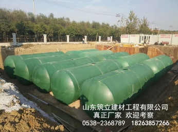 北京鋼筋混凝土蓄水池